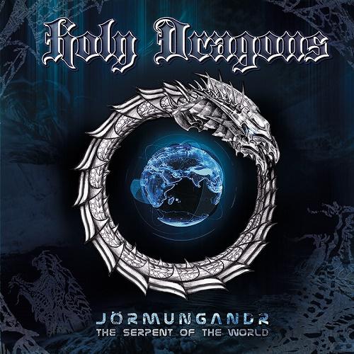 Jörmungandr - The Serpent of the World Album Front Cover